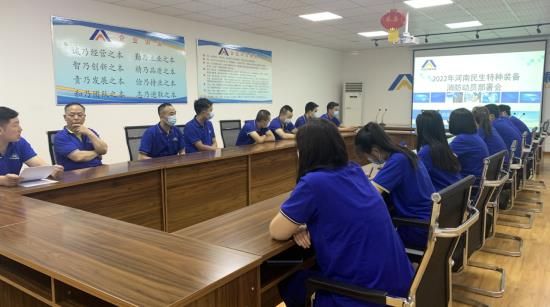 開展消防演練，筑牢安全防線